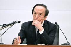都区部CPIの“特殊要因”と「家賃の弱さ」から考える、今後の日銀利上げのハードル| TBS CROSS DIG with Bloomberg