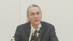 ミャンマー　スー・チー氏次男が来日「不当な選挙を拒否し、民主主義と自由の回復を」と訴え| TBS CROSS DIG with Bloomberg