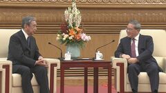 河野洋平氏ら訪中団が会談　中国首相「米関税措置に中日で対抗すべきだ」| TBS CROSS DIG with Bloomberg