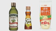 【速報】オリーブオイル・ごま油など値上げ　来年3月から　日清オイリオ| TBS CROSS DIG with Bloomberg