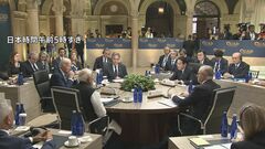 岸田総理 “最後の”クアッド首脳会合、バイデン大統領の地元で開催| TBS CROSS DIG with Bloomberg