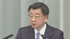 ウクライナ侵攻前と比べてロシアからの輸入が石油9割減・石炭6割減　松野官房長官| TBS CROSS DIG with Bloomberg