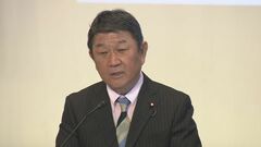 自民・茂木幹事長　少子化対策予算の見える化へ新たな特別会計「こども金庫」の創設方針| TBS CROSS DIG with Bloomberg