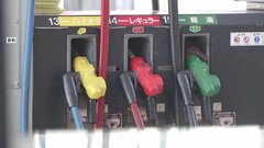 自公税調　来年度税制改正大綱に「トリガー条項」検討記載で調整| TBS CROSS DIG with Bloomberg