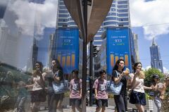 中国株上昇トレンドに陰りも－オプション市場、懐疑ムードを反映| TBS CROSS DIG with Bloomberg