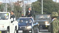 【速報】防衛省、自衛隊の観閲式など今後は実施せずと発表　「安全保障環境の複雑化で困難に」| TBS CROSS DIG with Bloomberg