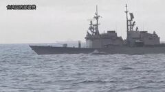 台湾国防部「中国は国際社会で最大のトラブルメーカー」| TBS CROSS DIG with Bloomberg