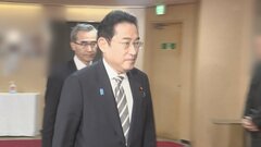 岸田・麻生・茂木の3者会合に党四役が加わり初6者会合“密室政治”批判をかわすため総理提案か| TBS CROSS DIG with Bloomberg