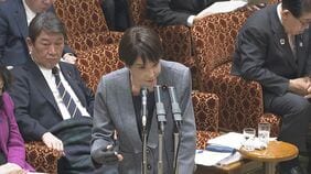 高市総理「大変残念」 政府・与党が新年度予算の年度内成立を断念|TBS NEWS DIG