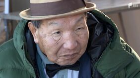 「5点の衣類」などねつ造の有無の検証も 袴田巌さんの弁護団が静岡県警に申し入れ|TBS NEWS DIG