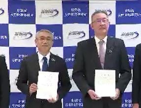 「日本で一番成功した合併に」1月1日に八十二長野銀行誕生へ　金融庁から合併認可書交付　準備は最終段階に　長野　|　SBC NEWS | 長野のニュース | SBC信越放送