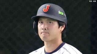 侍ジャパン、ベネズエラに無念の逆転負け...大谷翔平が先頭弾も最後の打者に、山本由伸ら投手陣8失点、準々決勝敗退はWBC初の屈辱|TBS NEWS DIG