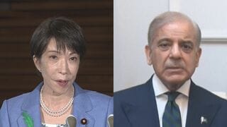 日・パキスタン首脳が電話会談　高市総理「アメリカ・イラン協議の仲介努力に敬意」| TBS CROSS DIG with Bloomberg