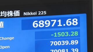 【速報】日経平均 一時1500円以上の値下がり AI・半導体関連で利益確定の売り注文集まる| TBS CROSS DIG with Bloomberg
