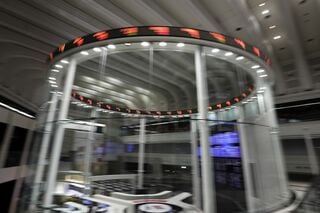 日本株は下落へ、米ハイテク株安や円高が重し－AI関連や輸出一角売り| TBS CROSS DIG with Bloomberg