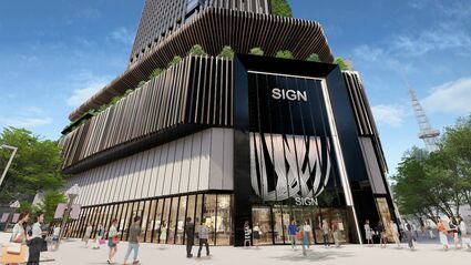 栄に来年夏ごろ開業「ザ・ランドマーク名古屋栄」このエリア初の