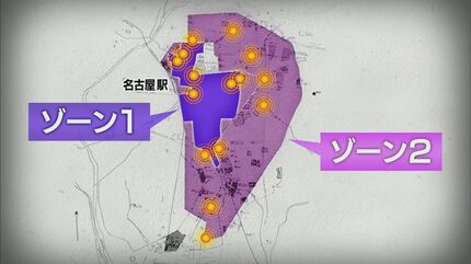 閉鎖された名古屋城天守閣の屋根裏に刻まれた「平和への想い」“焼夷弾