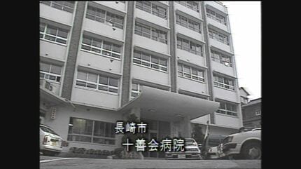 【中古】 台所質問箱 今さら聞けないギモン解消/ひかりのくに/平成台所委員会 台所質問箱 今さら聞けないギモン解消 /ひかりのくに/平成台所