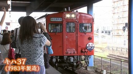 普段は入れない貨物線にも！旧国鉄車両「キハ37＆38」でめぐる水島臨海