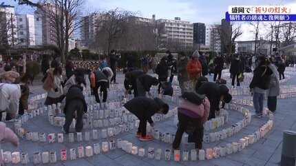東日本大震災犠牲者の鎮魂と復興を願って、およそ1万個の灯籠に火を
