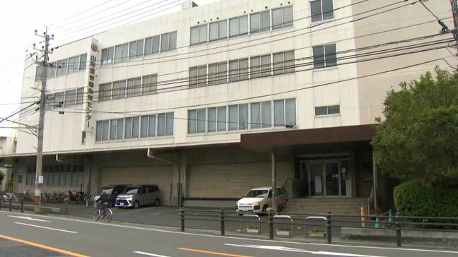 経営再建中の山形屋5期連続の赤字　鹿児島市城西の「情報物流センター」も売却へ|TBS NEWS DIG