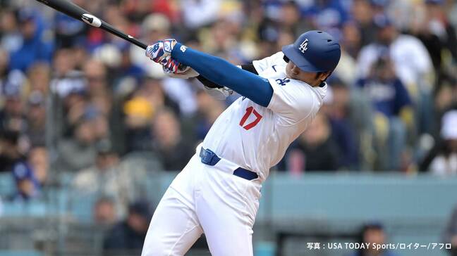大谷翔平 ダルビッシュには3打数無安打2三振 完璧に封じられる、第4打席で2試合ぶりのヒット|TBS NEWS DIG