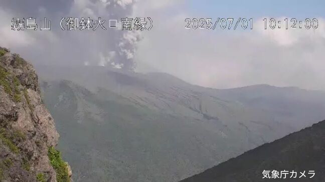 新燃岳で連続噴火続く 噴煙1300m超 降灰は霧島市・姶良市方向に【降灰予報・詳細】鹿児島・宮崎|TBS NEWS DIG