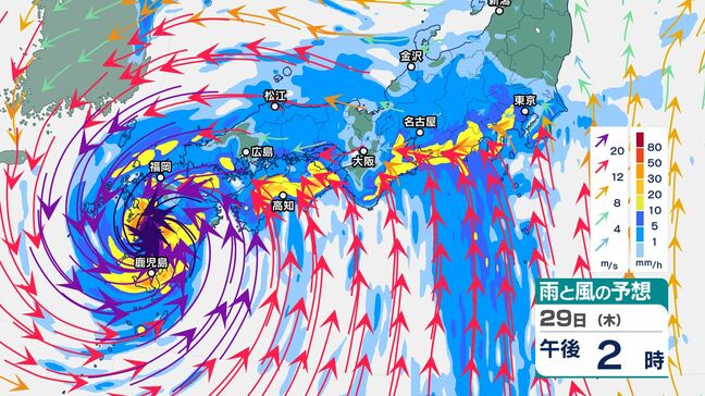 【台風最新情報】非常に強い「台風10号」最大瞬間風速70メートル・24時間雨量600ミリ予想　九州直撃から西日本・東日本を縦断するおそれ　ノロノロ台風+秋雨前線→広範囲で長時間大雨|TBS NEWS DIG