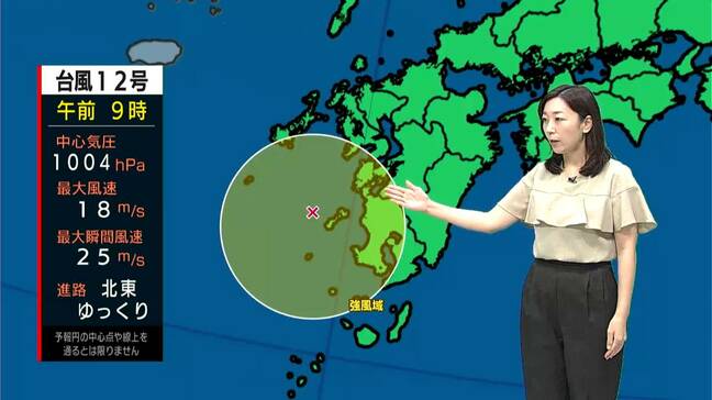 【台風12号】薩摩、大隅、種子島・屋久島地方の一部が強風域　気象予報士の解説　鹿児島|TBS NEWS DIG