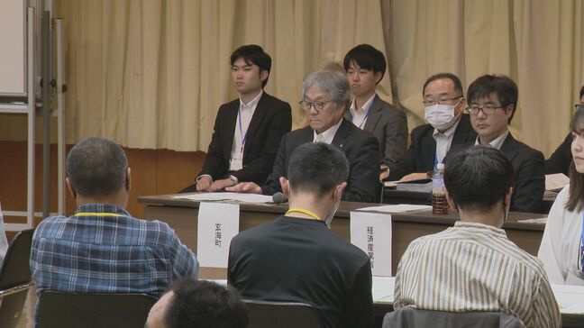 「漁業は続けられるのか」「地上は使えるのか」最終処分場の「文献調査」続く佐賀県玄海町で１回目の「対話を行う場」|TBS NEWS DIG