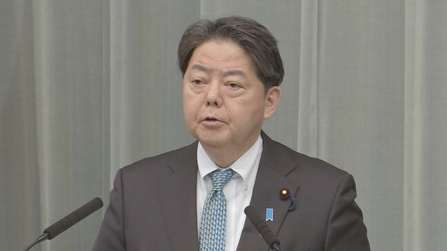 メジャー大谷選手のMVP受賞に林官房長官「将来にわたって称えられる大活躍」と祝意|TBS NEWS DIG