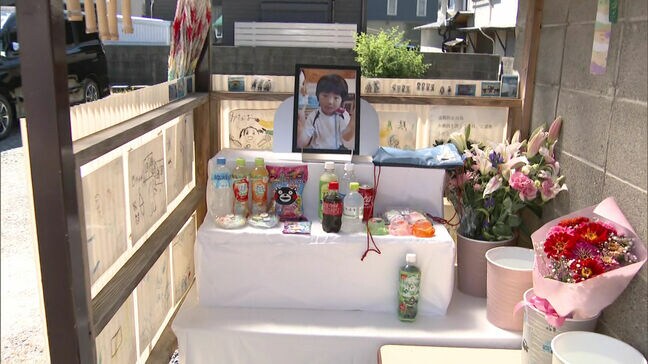 送迎バスに置き去り、園児死亡事件から4年　保育園に献花台　「二度と起きてほしくない」　福岡県中間市|TBS NEWS DIG
