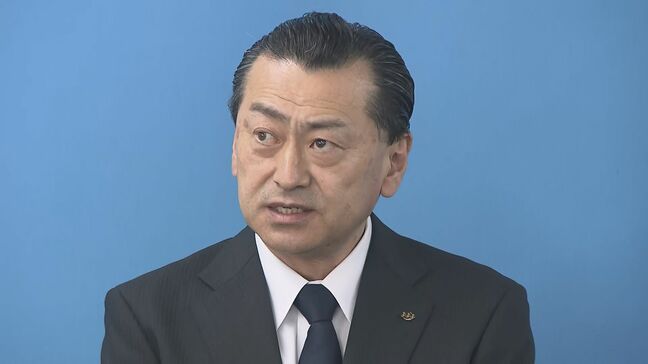 不正融資の全容解明へ…いわき信用組合が「特別調査委員会」設置　福島|TBS NEWS DIG