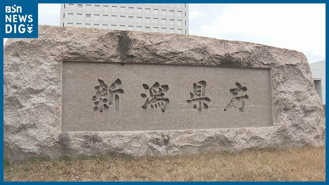 新潟県内 今季1・2例目の鳥インフル、約91万羽の処分終了　胎内市の養鶏場2か所で発生|TBS NEWS DIG