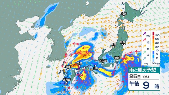 【大雨情報 22日午前8時更新】台風14号から変わった温帯低気圧が前線を刺激　大雨特別警報の石川きょう昼前にかけ “最大級の警戒” 【雨風シミュレーション】前線南下で大気の状態は非常に不安定|TBS NEWS DIG