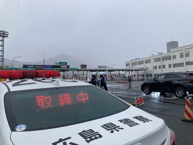 「措置をとらない運転は法令違反に」大雪時の外出は控えるよう中国地方整備局などが呼びかけ 3連休は大雪・暴風・暴風雪か 高速道路では「予防的通行止め」の可能性も|TBS NEWS DIG