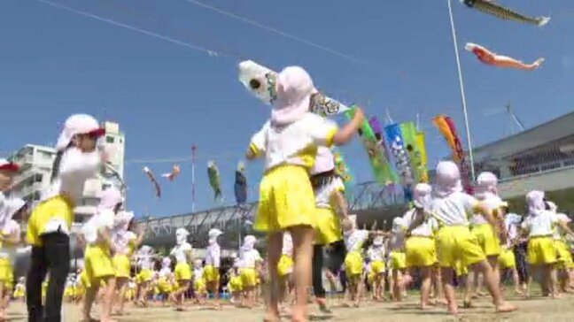 “5月5日はこどもの日” こいのぼりが見守る中園児らが元気よく運動場駆け回る|TBS NEWS DIG