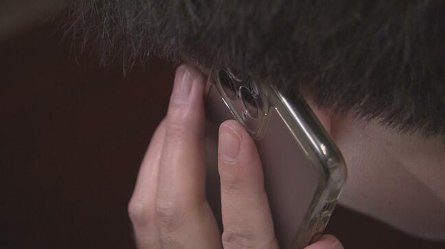 警察官名乗るうその電話を信じて現金1500万円だまし取られる　　福島|TBS NEWS DIG