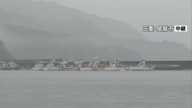 ダブル台風が接近 梅雨前線の影響で東海地方は接近前から大雨　降り始めからの雨量は三重・尾鷲市で270ミリ超える|TBS NEWS DIG