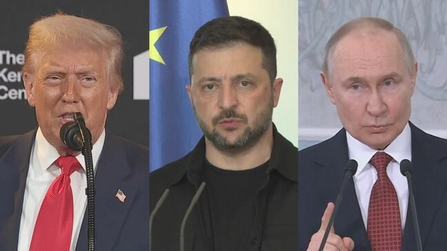 ウクライナ東部2州割譲で“和平合意”可能 トランプ氏が欧州首脳らに伝える 22日にはプーチン氏・ゼレンスキー氏交えた三者会談の意向|TBS NEWS DIG