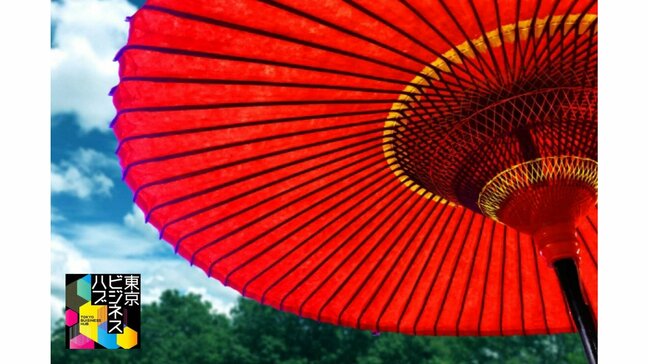 次の起業トレンドは「日本の“埋もれた文化”」？日本食や大工…世界が注目した「豊かさの先」の価値|TBS NEWS DIG