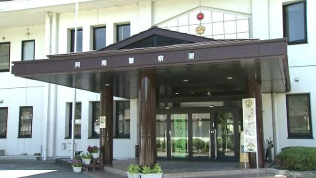 76歳の男性が行方不明 警察と消防が捜索も発見に至らず…身長170センチくらい 赤・黒・白色のボーダーの半袖ポロシャツ姿|TBS NEWS DIG