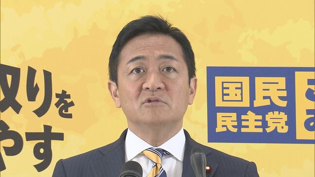 維新は「自公との連立まっしぐら」 国民民主・玉木代表がけん制|TBS NEWS DIG