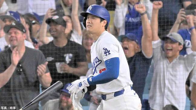大谷翔平 MLB初の「45-45」達成!5試合ぶり45号で大記録到達、自己最高&リーグ首位タイの100打点|TBS NEWS DIG