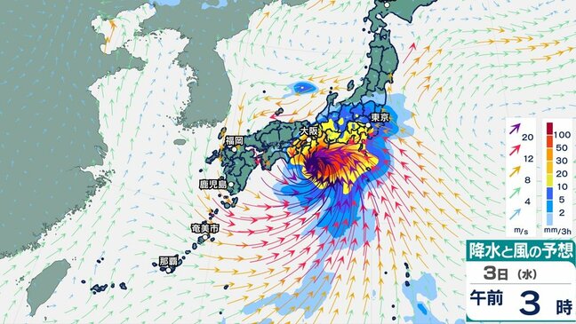 【台風情報】台風6号 大雨・暴風などおそれ 東海400ミリ,近畿・四国300ミリ,九州250ミリ,関東甲信200ミリ【雨・風シミュレーション5日(金)まで】気象庁の進路予想|TBS NEWS DIG