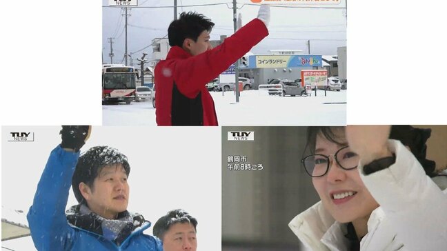 2026 衆議院選挙 当選した3人の決意は 遠藤寛明さん、鈴木憲和さん、加藤鮎子さん 県内3つの選挙区で自民党が議席守る(山形)|TBS NEWS DIG