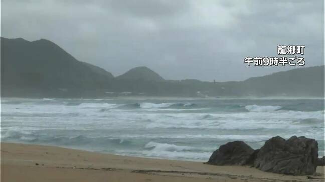 台風7号 奄美地方を強風域に巻き込み西へ 土砂災害に厳重警戒|TBS NEWS DIG