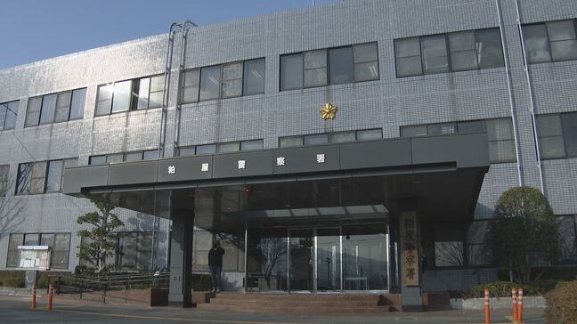 道路を横断中の39歳の会社員の男性が軽乗用車にはねられ重傷 福岡・須恵町|TBS NEWS DIG