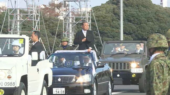 【速報】防衛省、自衛隊の観閲式など今後は実施せずと発表 「安全保障環境の複雑化で困難に」|TBS NEWS DIG