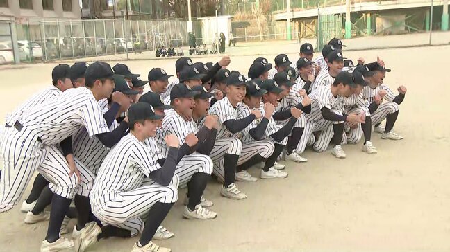「秋春連覇するぞ~」 九州国際大学付属高校がセンバツへ 4年ぶり4回目の春の甲子園出場 福岡|TBS NEWS DIG